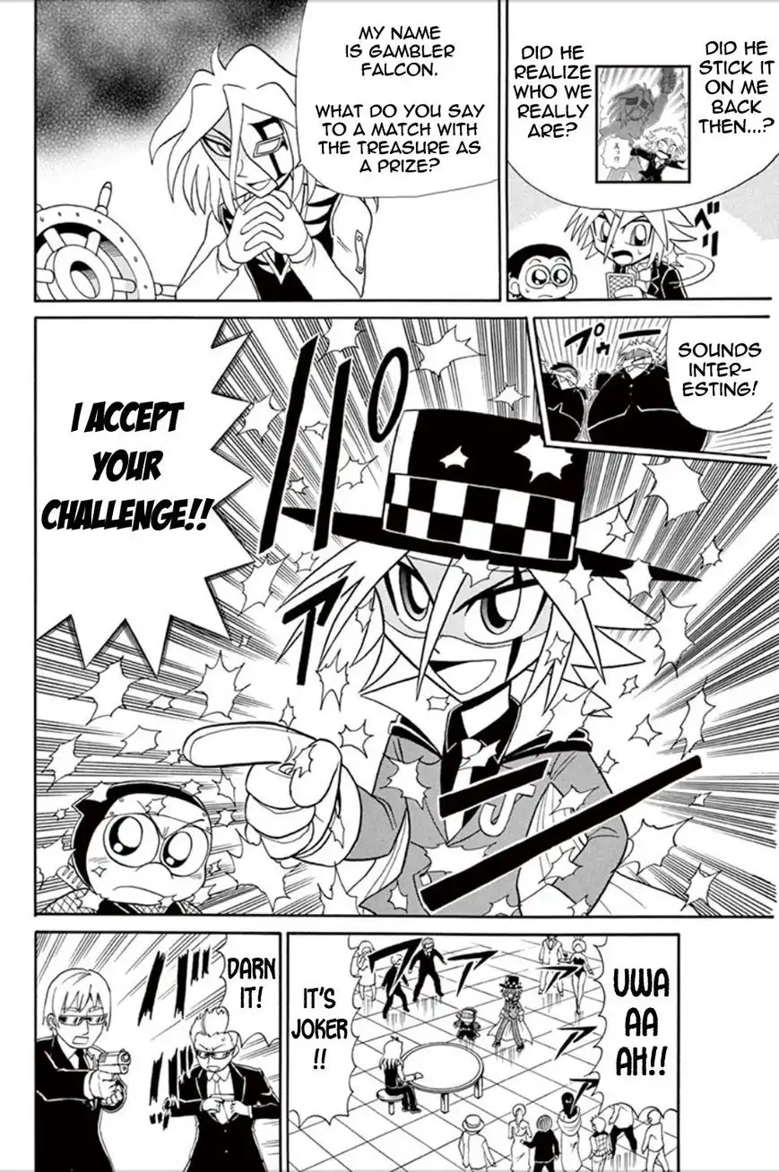 Kaitou Joker Chapter 55 15